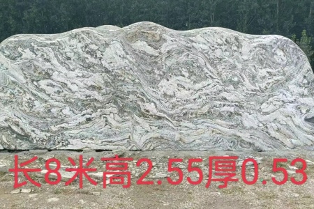 景觀石
