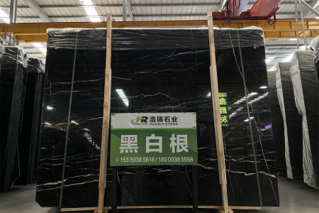 黑白根