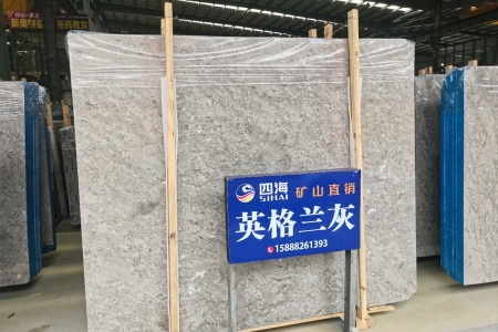 英格蘭灰