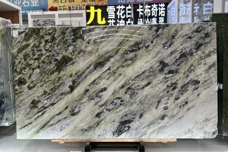 冷翡翠