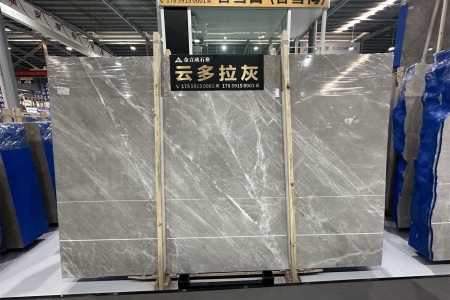 云多拉灰