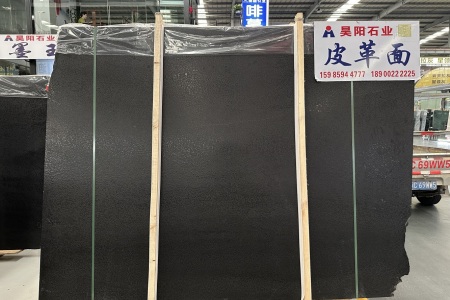 墨玉皮革面