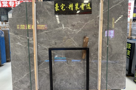 愛馬仕灰