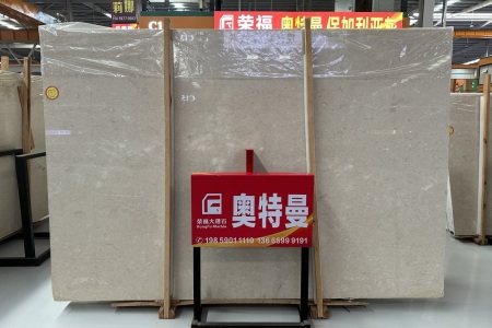 奧特曼