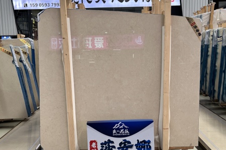老礦莎安娜