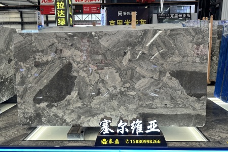 塞爾維壓