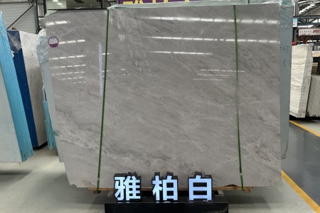 雅柏白