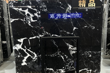 寶格麗黑