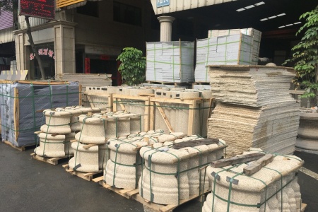成品堆場
