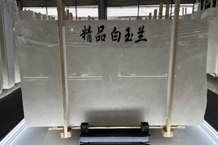 白玉蘭