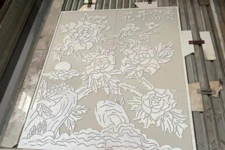 雕刻