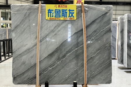 布魯斯灰