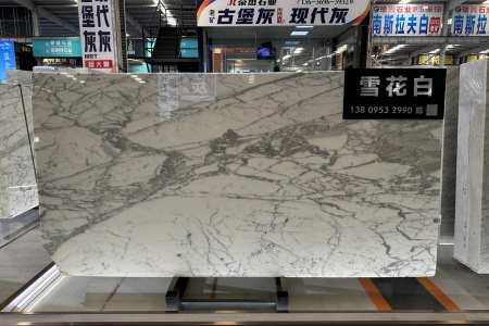 雪花白