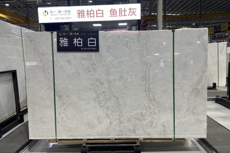 雅柏白