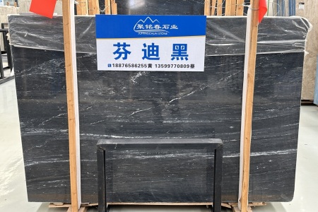 芬迪黑