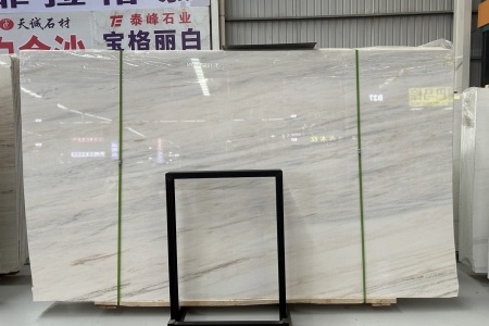 白金沙