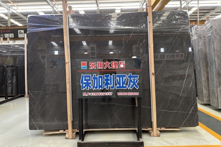 保加利亞灰