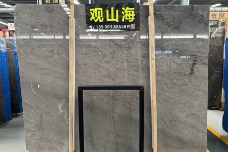 觀山海