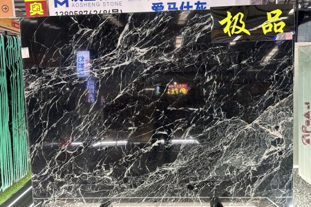 普拉達(dá)綠
