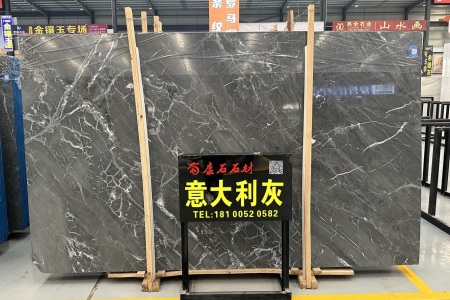 意大利灰