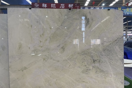 韓龍玉