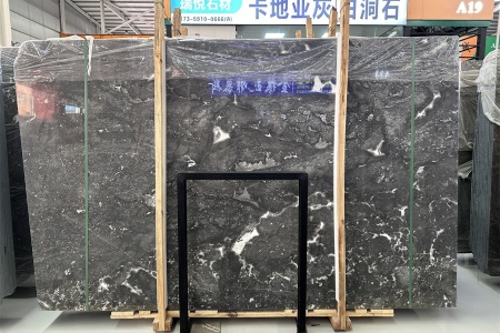 羅曼蒂克灰