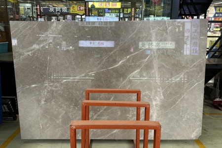 云多拉灰