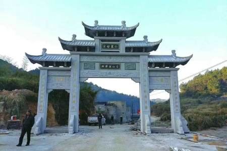 青石牌坊