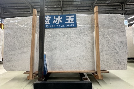 藍冰玉