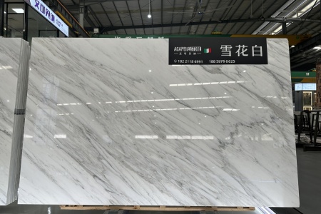 雪花白