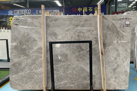 云多拉灰