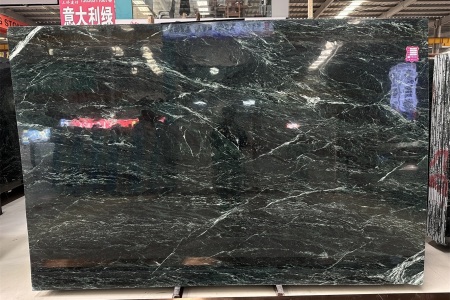 普拉達(dá)綠