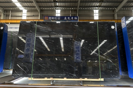 雅士黑金
