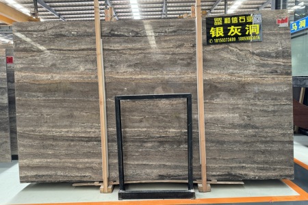 銀灰洞