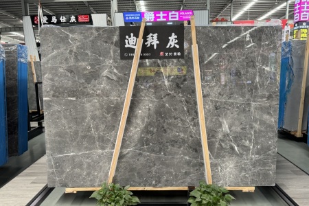 迪拜灰