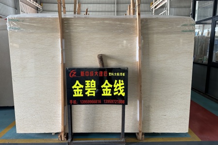 金碧金線