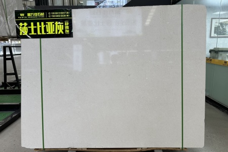 莎士比亞灰