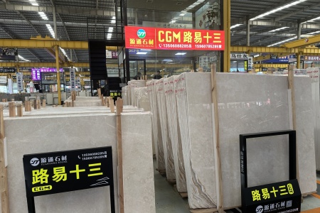 路易十三