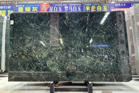 普拉達綠