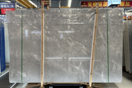 雅柏灰