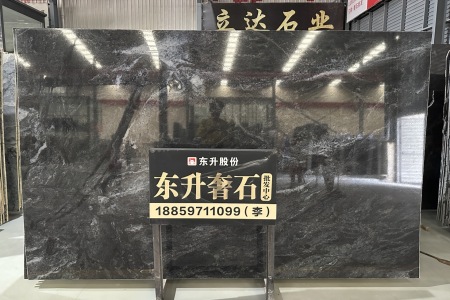 奢石