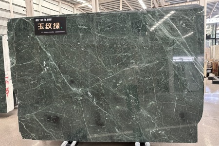 玉紋綠