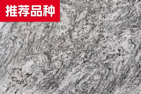 海藍(lán)寶