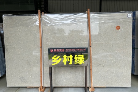 鄉(xiāng)村綠