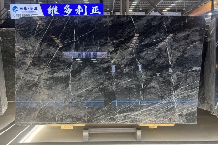 維多利亞