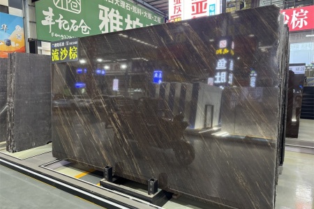 流沙棕