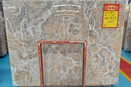 水墨玉