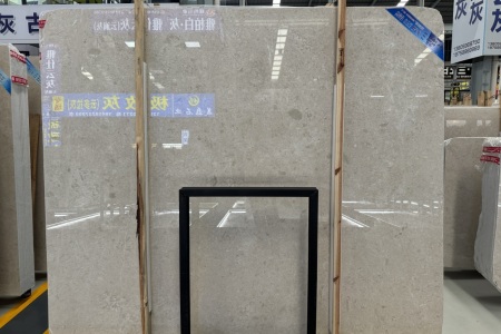 奧特曼