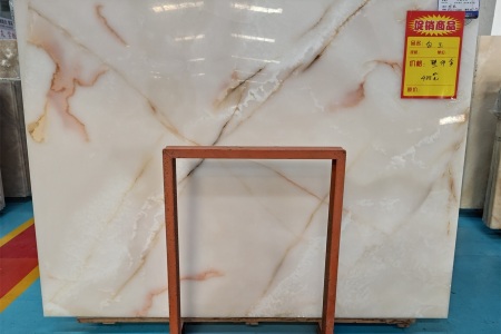 白玉