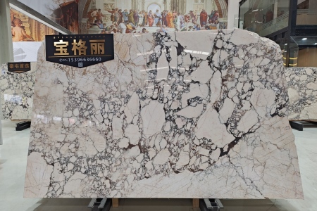 寶格麗